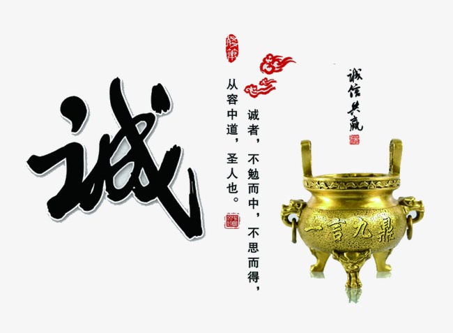 中和镇要债公司