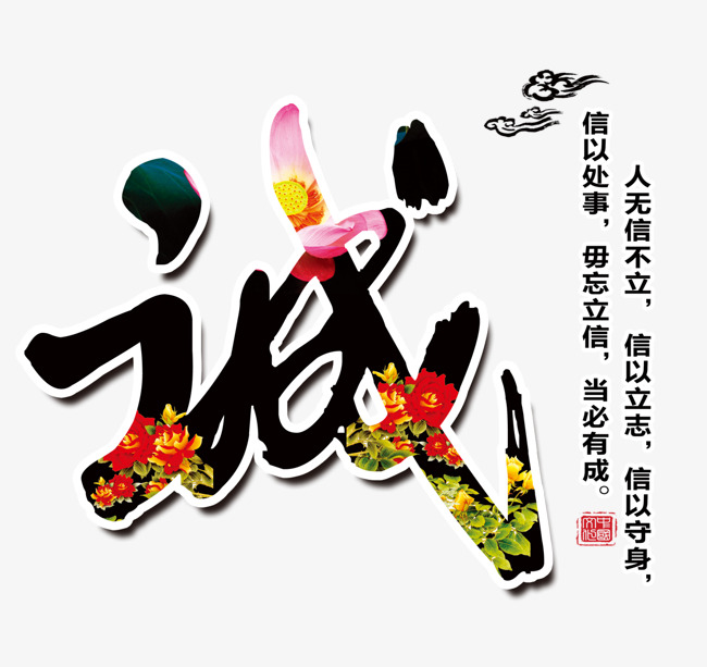 中和镇要账公司