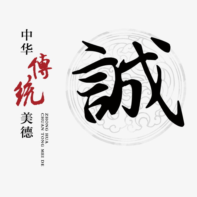 中和镇讨账公司